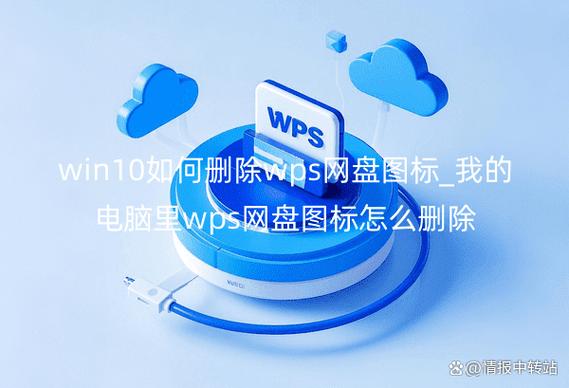 云更新无盘win10百度网盘