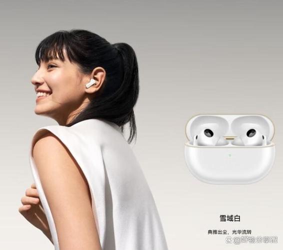 华为手机为什么连不上索尼耳机