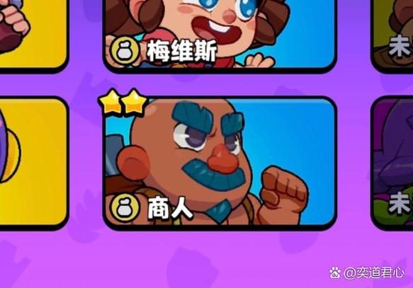 荒野乱斗远古版本下载链接