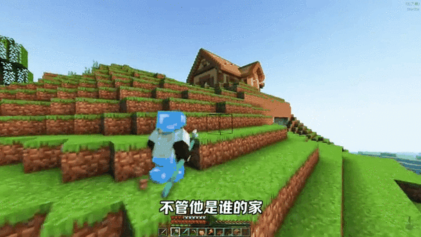 烦一的村民