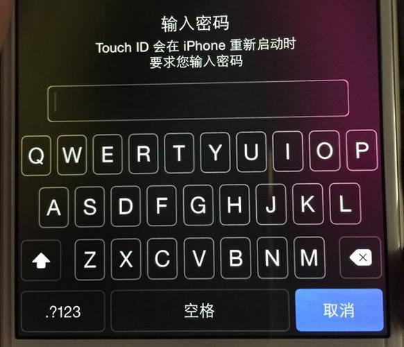 苹果密码忘了不想刷机
