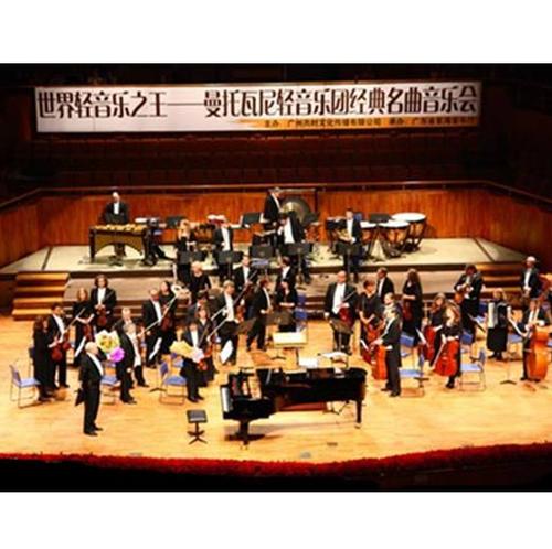 三大轻音乐团名曲