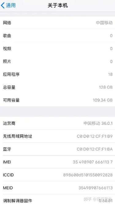苹果显示储存空间已满怎么办
