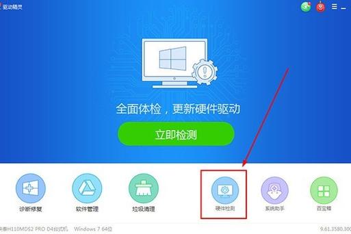 主机正常鼠标键盘显示器都不亮