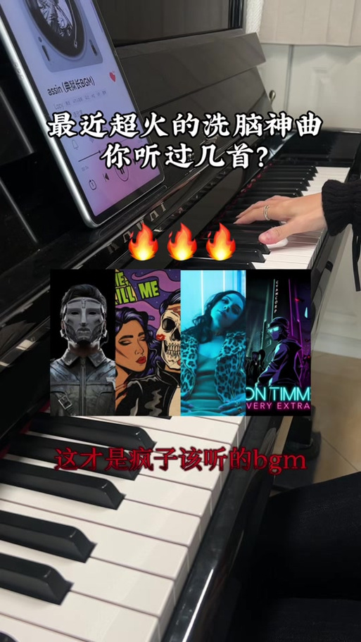 洗脑神曲拉货歌截图3