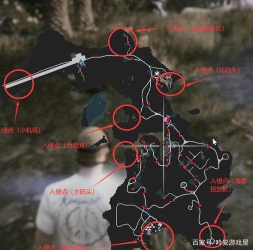 GTA5佩里科岛所有侦查点图片