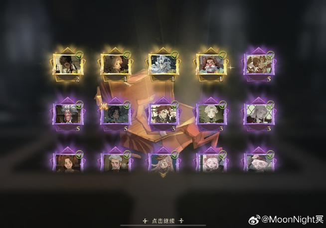 哈利波特魔法觉醒多久开一个新区