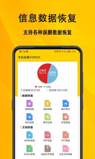 手机换卡后电话号码没了怎么办