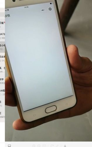 微信小程序页面滑动闪白屏