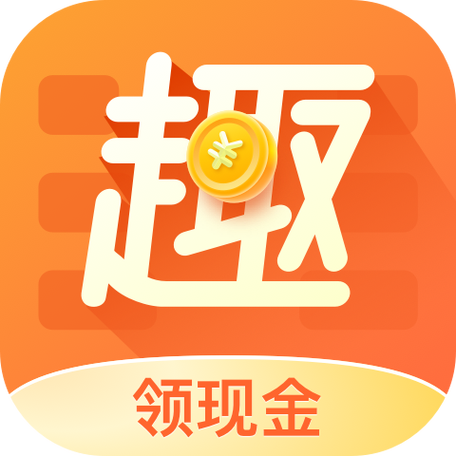 趣键盘老版本下载