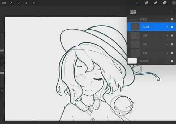 procreate应用图标修改器截图3