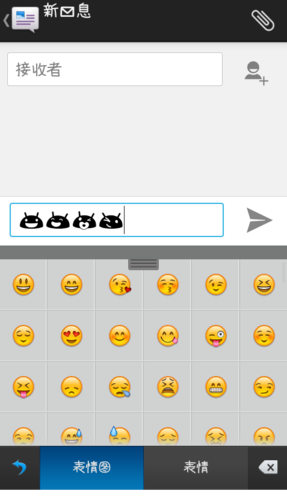 emoji表情显示不出来怎么办