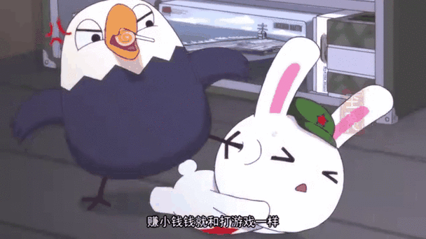 兔兔赚钱
