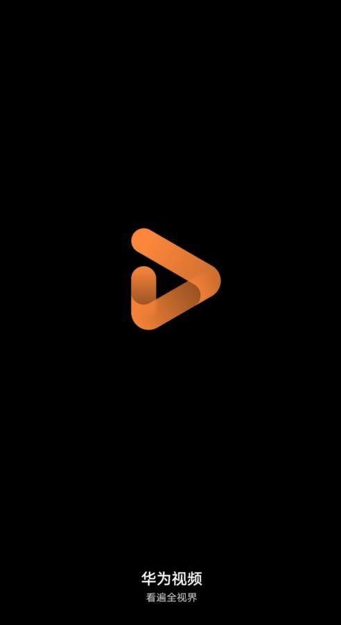 华为视频图标logo