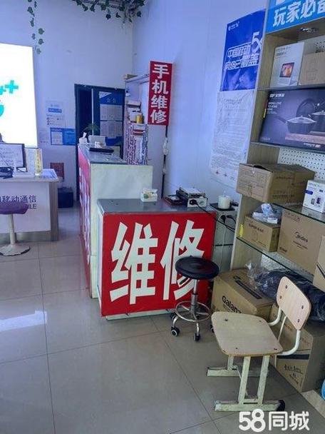 在修手机店里买手机靠谱吗 在修手机店里买手机靠谱吗