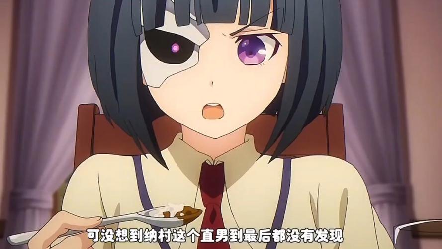 武装少女动漫完整版樱花动漫视频