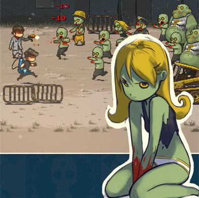 Zombie无限子弹版下载