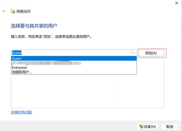 如何打开.pc文件