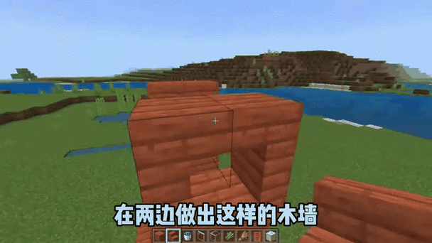 我的世界怎么快速建墙