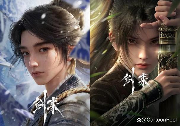 干将莫邪fmvp台词剑来