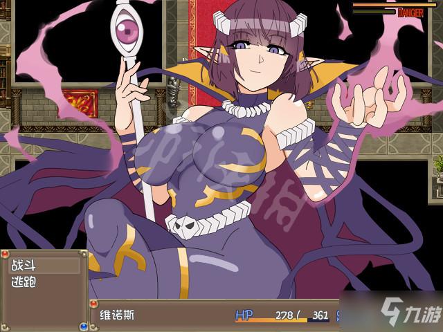 圣魔狩猎rpg