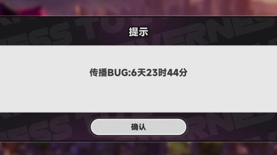lol封7天能减少多少天