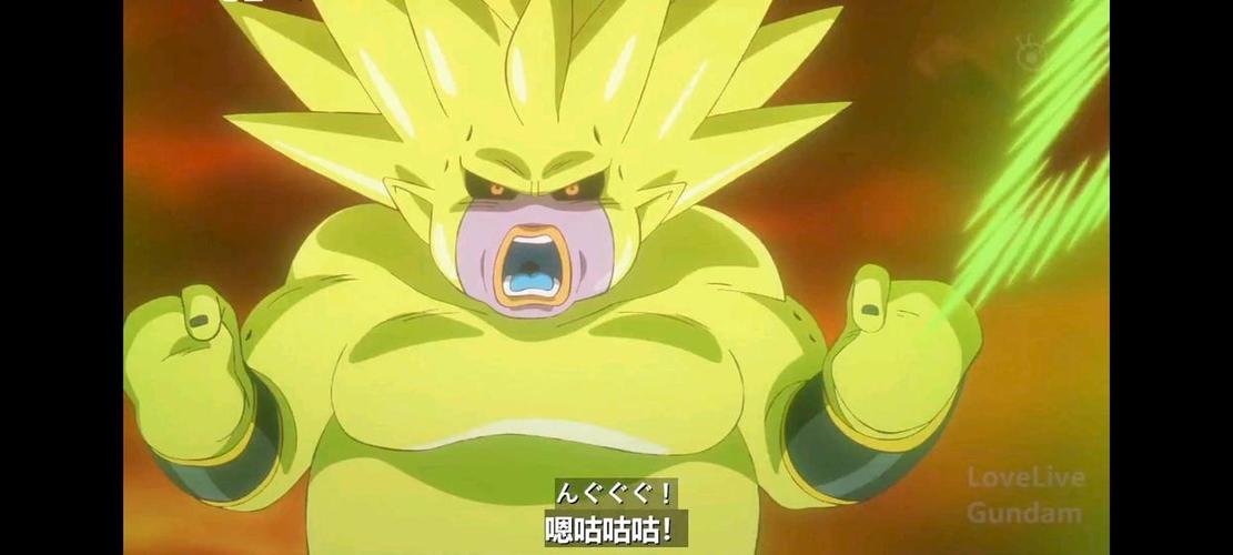 龙珠斗士z1.50大魔超四dlc