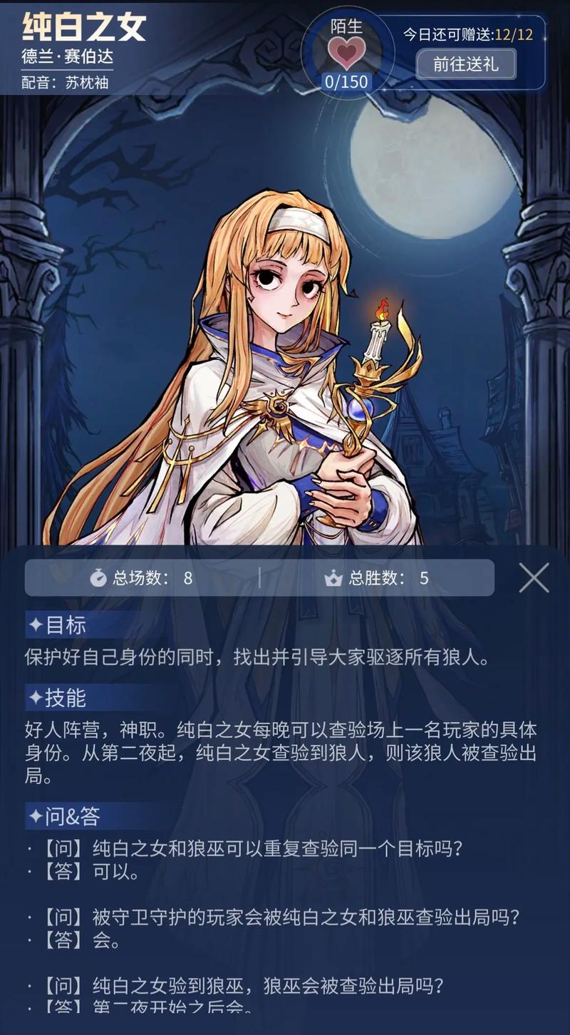 华为手机屏幕上小白圈