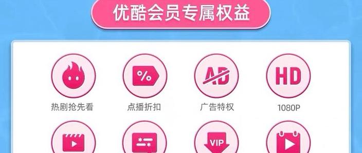 vip影视app靠谱的吗