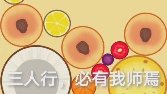 合成大西瓜表情包