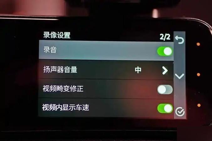 行车记录仪录音功能是默认关闭的吗