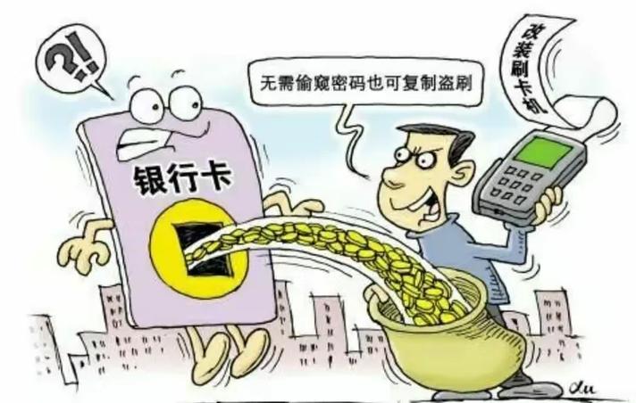 如何让两个支付宝账号不关联