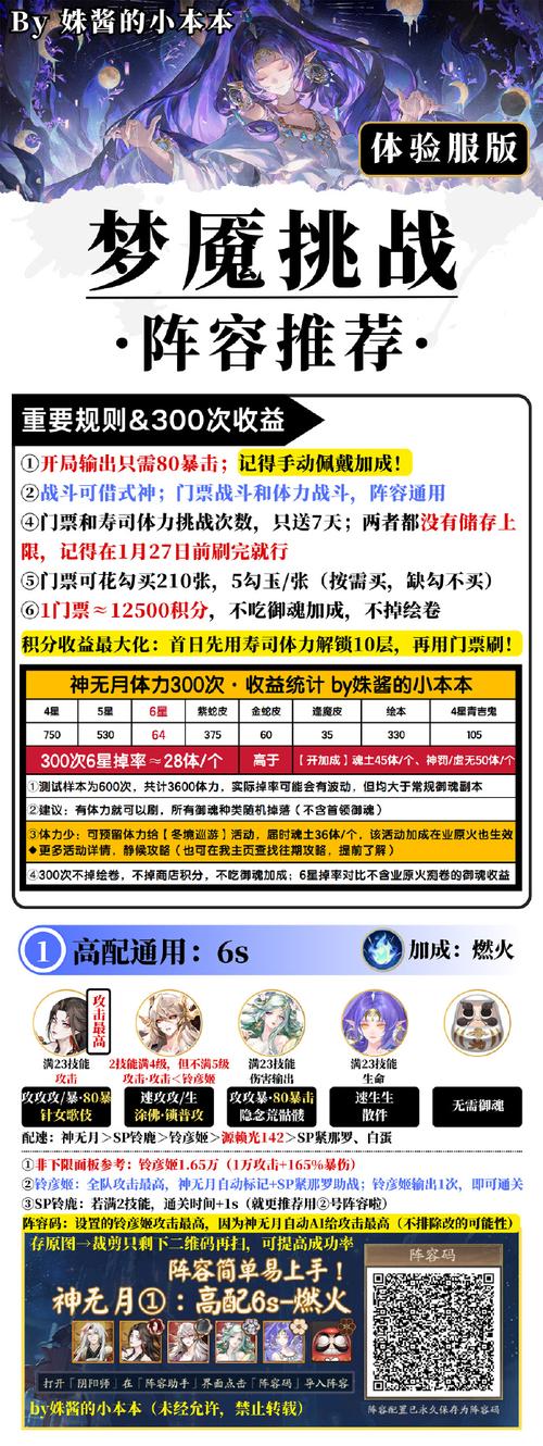 海森游戏怎么跳过启动器