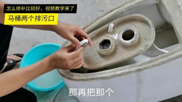智能马桶漏水怎么修截图2