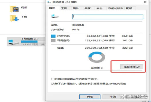 使命召唤7存档怎么用