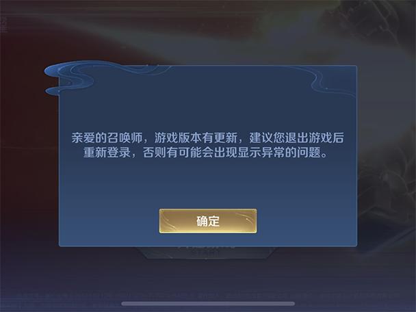 qq号封了王者还能登陆吗