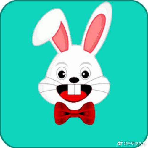 兔兔读书ios