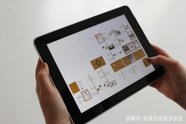 摩托罗拉受限制的设置在哪里