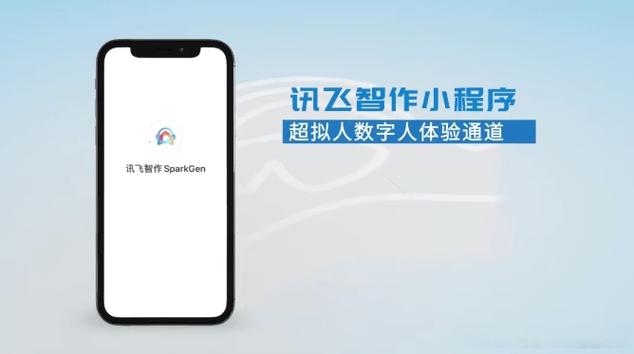 EXCEL数字前加0的注意事项截图2