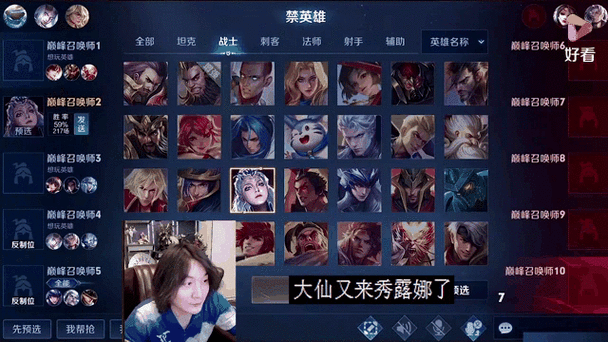 大仙的月下无限连公式
