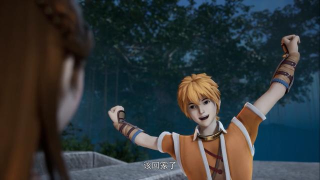 妖神记之开局满级无敌