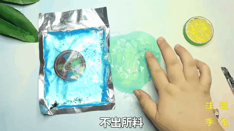 怎么做史莱姆起泡胶