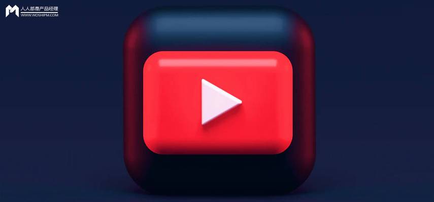 youtube如何下载