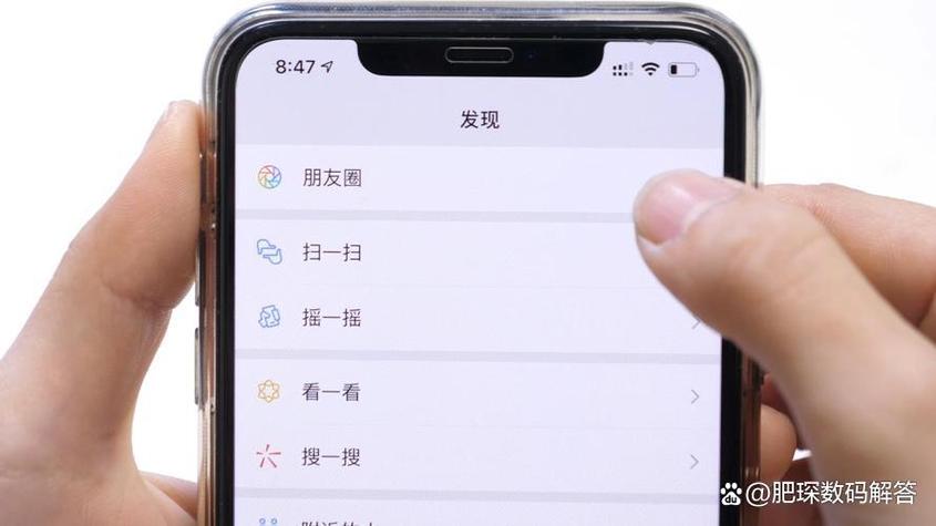 微信视频几分钟能发出去