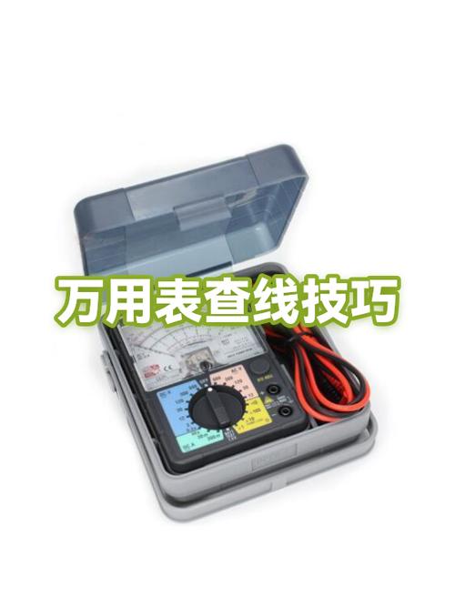 电子秤显示屏亮不显数字