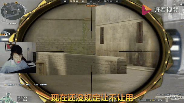 cf鼠标右键开镜在哪设置的