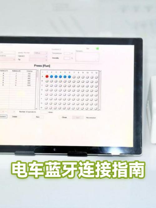 蓝牙版本4.2和5.0可以连接吗