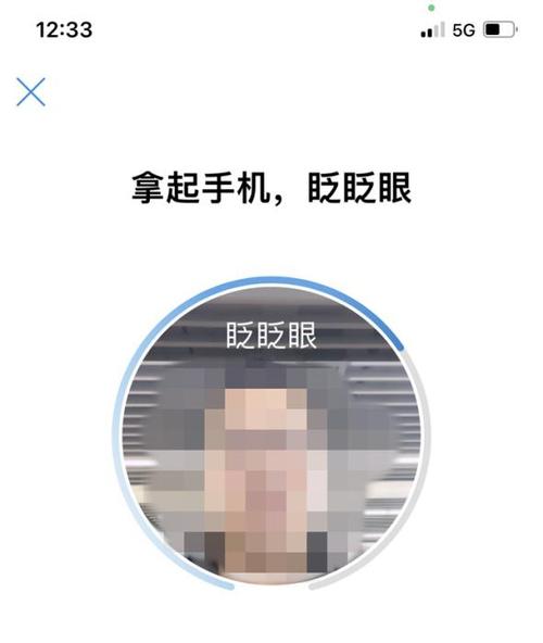 小孩不停的眨眼睛是怎么回事