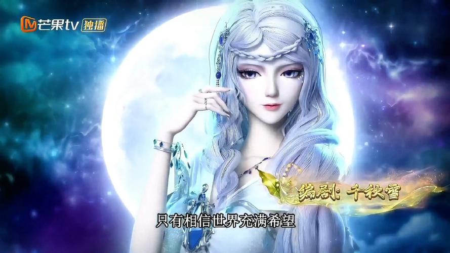 玩遍精灵梦从银尘开始的小说