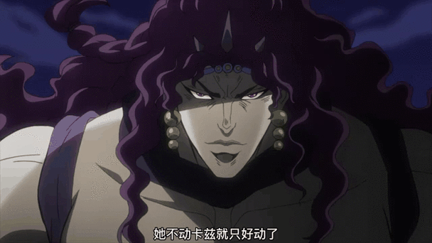 jojo同人卡兹归来截图2